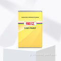 Reiz High Gloss 2K Clear Coat Black Automotive Car Paint Supply Repinishing Auto Paint Clear Coat